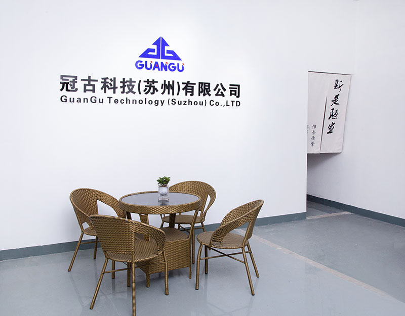 IslamabadCompany - Guangu Technology